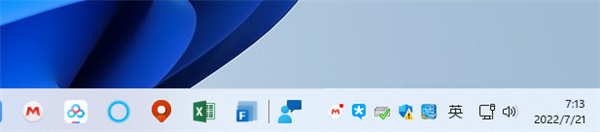 Windows 11 2023新版25163推送:任务栏变样 焕然一新