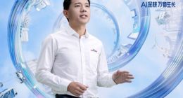 李彦宏：百度将部署上万辆无方向盘汽车，未来打无人车便宜一半