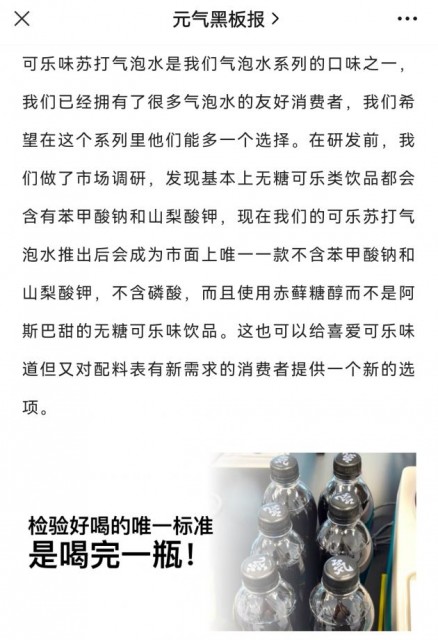 QQ图片20220722152743