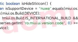 有望首发骁龙8 Gen2！小米13曝光：正测试MIUI 14