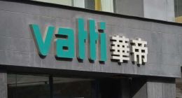 华帝：站在风口上的困兽之斗