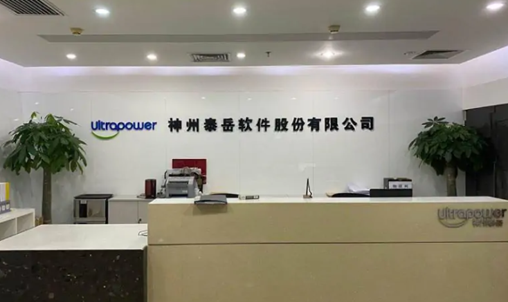 曾拥有5亿用户的飞信，被宣布在9月份死亡