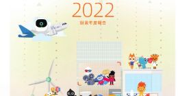 阿里发布2022财年年报：全球年度活跃消费者13.1亿，超10亿来自中国市场
