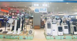 格力“不清凉”：巨头诉讼落幕又遭大经销商减持，空调新战场还晚人一步？