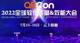 Testin云测试打造一站式智能测试解决方案，搭建整体测试架构与健全服务体系