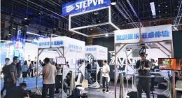 STEPVR国承1号正式亮相 已实现量产交付
