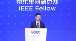 京东科技郑宇：城市计算驱动时空智能 打造未来智能城市