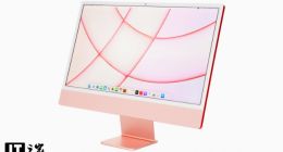 苹果 iMac 27 英寸三款原型机曝光：其中一款采用 M1 Max 芯片、XDR 显示屏和黑色饰面设计