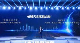 长城汽车换帅自救