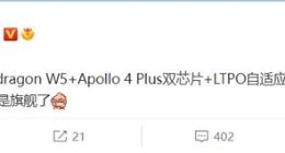 消息称OPPO Watch 3系列标配ECG：支持毫秒级心电图检测