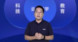 云思智学发布高质量作业解决方案：已在350多所中小学常态化应用