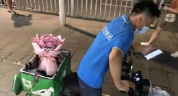 京东小时购：彩妆套装销售环比增长113% 小时达解救“送礼拖延症”人群