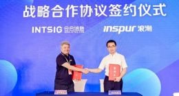 合合信息与浪潮信息战略签约 共同推动金融AI应用创新