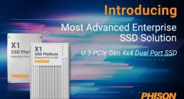 群联推出企业级PCIe Gen4 SSD解决方案X1