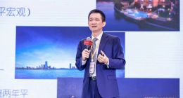 北大国发院院长姚洋：创新成为中国经济增长的最强劲动力