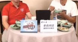 周鸿祎辟谣360不能卸载：提供完整卸载过程