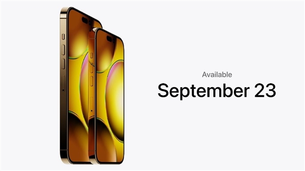 iPhone 14或于9月23日上市：Pro版大概率涨价 约8999元起