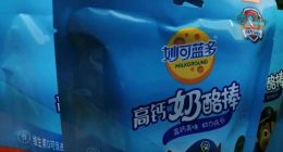 不安信号响起，妙可蓝多还能居高自傲多久