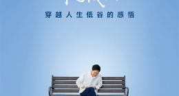 雷军年度演讲定档8月11日：MIX系列新机有望登场