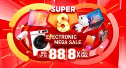 京东印尼推出“Super8”超级大促 开售一小时成交额激增5.8倍
