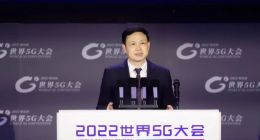 中国移动董事长杨杰：已累计开通5G基站超100万个