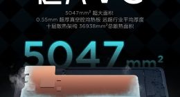 联想拯救者Y70散热实力揭晓：搭载5047m㎡超大VC+十层散热架构