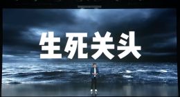 雷军给我灌了三杯鸡汤，还请我吃了全家桶……