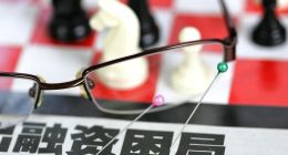 解码AI商业化困局，距离落地还差“临门几脚”？