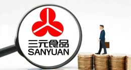 基本面不稳，三元股份难至预期