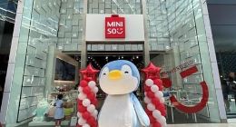 名创优品Q4财报：海外营收7.9亿元，收入占比显著提升