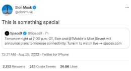 SpaceX拟联手T-Mobile融合星链及5G技术 马斯克称将提供许多“特别的东西”