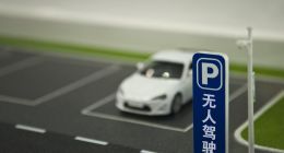 中国企业正引领新能源汽车智能化下半场的竞争方向