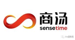 上半年营收毛利双双下滑，商汤科技还能靠“长期主义”辩护多久？