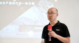 全线量产智能驾驶方案亮相 宏景智驾走进长城哈弗技术中
