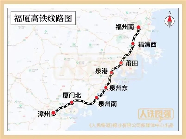 时速350公里：中国首条跨海高铁来了！超长震撼一图