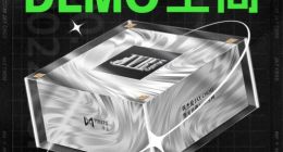 同程打车与薄盒宣发“周杰伦限定珍藏DEMO空间”