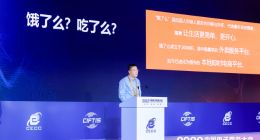 阿里本地生活总裁方永新：饿了么“放心点准时达”背后 “靠谱”是平台做事原则