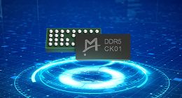 澜起科技发布业界首款DDR5第一子代时钟驱动器工程样片