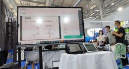 网易有道教育信息化新品亮相服贸会 助力教育高质量发展