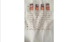 “果半斤” 曝iPhone 14 Pro Max比上一代更重：堪比折叠屏MIX Fold 2