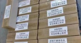 华为Mate 50全系售价曝光：新机已到店 马上开卖
