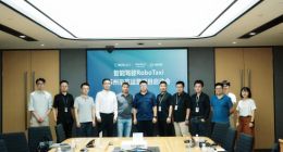 曹操出行与吉利汽车创新研究院合作，打造开放式商业自动驾驶出行平台