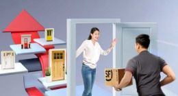 顺丰宣布服务升级，50 城“派件不上门，承诺必赔付”