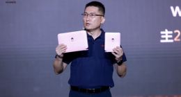 华为发布FTTR全光家庭星光F30系列新品，点亮家庭数字生活