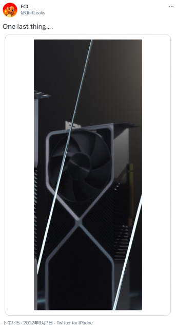 RTX30怎么办？RTX 40系列显卡真来了 最快9月20日发：这性能翻倍