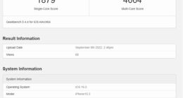 对比华为Mate 50！iPhone 14/14 Pro全系内存确定6GB：苹果有玄机