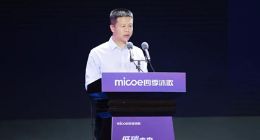 四季沐歌赋能空气能产业“主航道”  推进清洁能源产业升级
