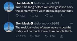 马斯克炮轰燃油车：下一个蒸汽机，剩余价值将比人们想象的低得多