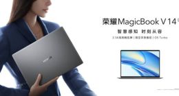 荣耀笔记本MagicBook V 14 2022发布：搭载隔空手势操控，首销优惠价5999元起