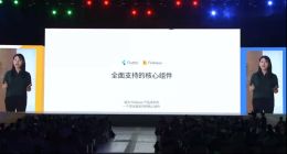 Google，再次拥抱Apple？